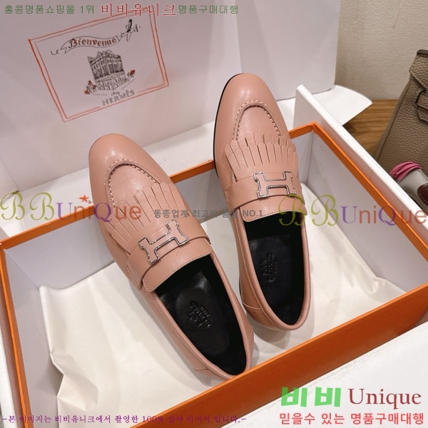 �����޽� �ξ� ���� 40H823910-7