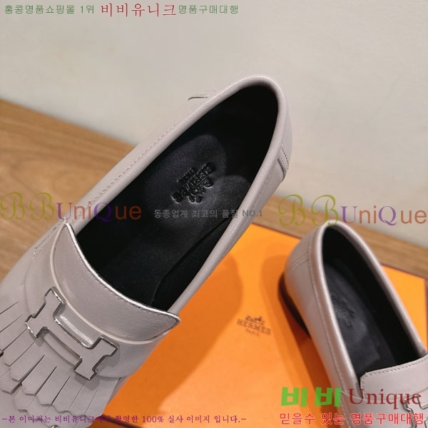 �����޽� �ξ� ���� 40H823910-8