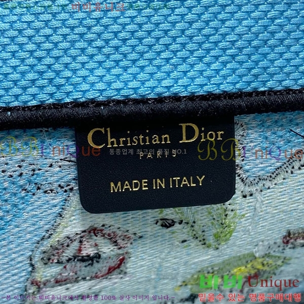 #��� �� ��Ʈ�� ���� M12868001-622