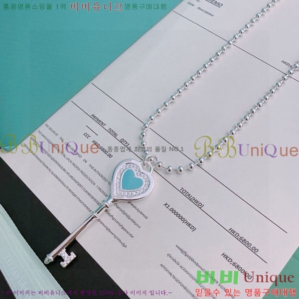 �������� Ƽ�Ĵ� ����� TIF45640623-5