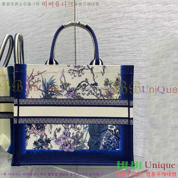 #��� �� ��Ʈ�� ���� M12868001-623