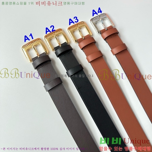 �̿�̿� ��Ʈ BU1523614 ��30MM