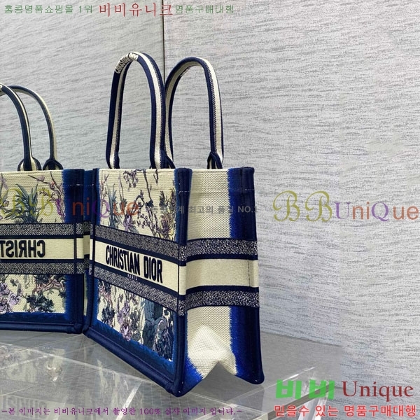 #��� �� ��Ʈ�� �̵�� M1296-652