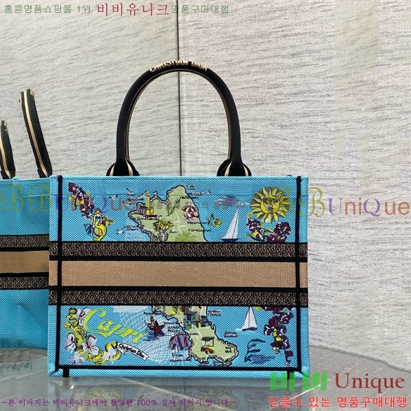 #��� �� ��Ʈ�� �̵�� M1296-653