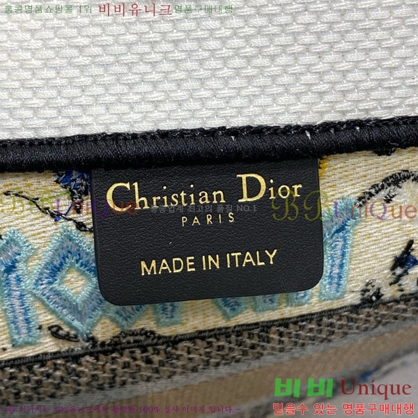 #��� ����Ʈ �� ��Ʈ�� ���� M1288-621