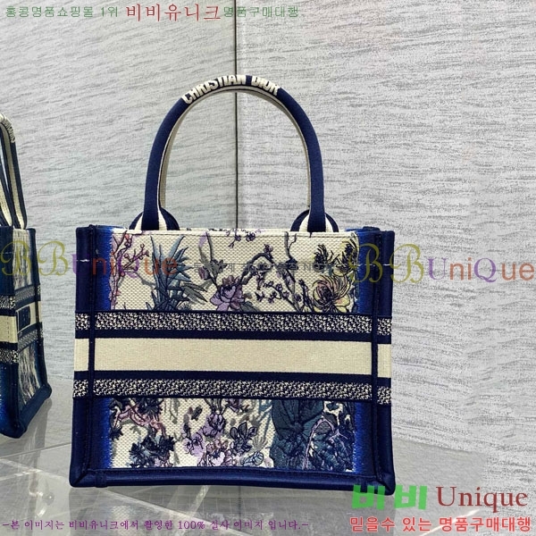 #��� ����Ʈ �� ��Ʈ�� ���� M1288-623