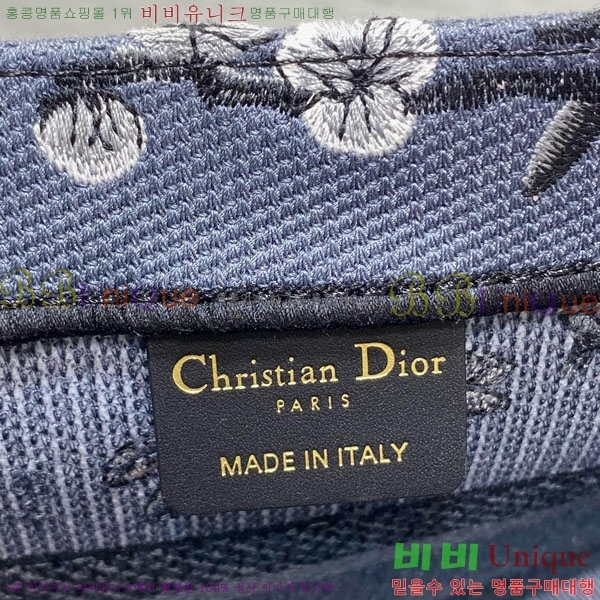 #��� ����Ʈ �� ��Ʈ�� ���� M1288-624