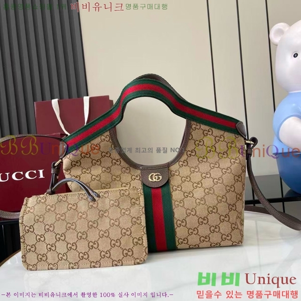 #���� ������ ���� ��Ʈ�� 860845-201