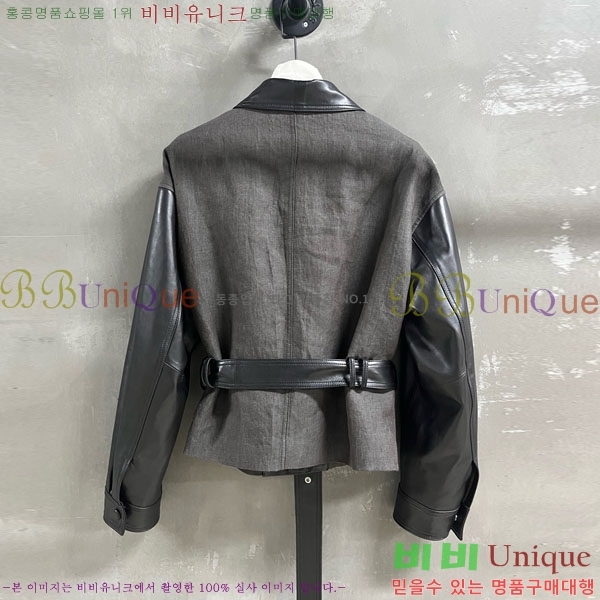 ���� ���ڷ� ��ġ�ڸ� ���� BC1204552-1