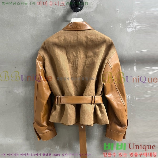 ���� ���ڷ� ��ġ�ڸ� ���� BC1204552-2