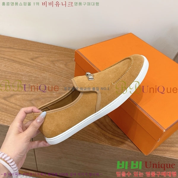 �����޽� ������ ����Ŀ�� 36H7465580-3