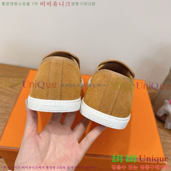 �����޽� ������ ����Ŀ�� 36H7465580-3