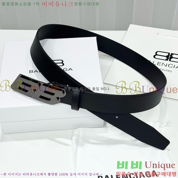 #���� �߷��þư� ��Ʈ BA381392-1�� 3.5cm