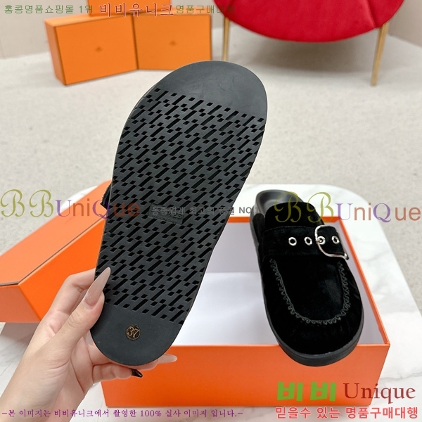 �����޽� Ű �� 29H885700-6