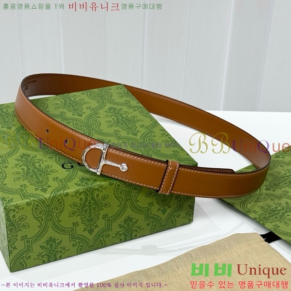 #���� ���� ��Ʈ GG381388-1�� 3cm