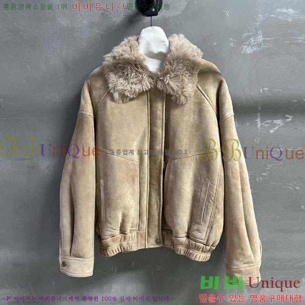 ���� ���ζ� �þ �� ���� YS434055-10