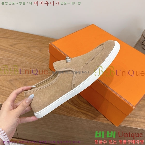 �����޽� ������ ����Ŀ�� 36H7465580-9