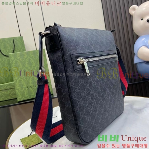 #���� GG ������ ĵ���� ũ�ν��� 792081-100