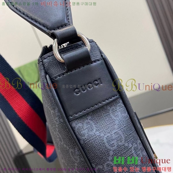 #���� GG ������ ĵ���� ũ�ν��� 792081-100