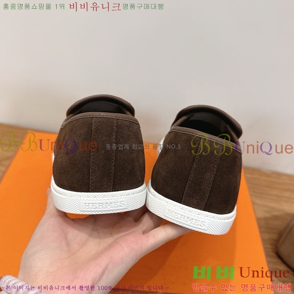 �����޽� ������ ����Ŀ�� 36H7465580-14