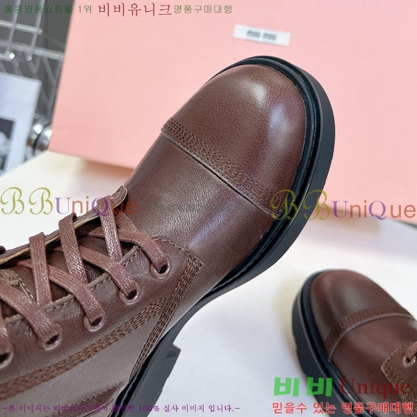 �̿�̿� ��Ŭ ���� MM5590411-1