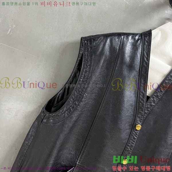 ���� ���ο� ���� ���� CHE12033-9