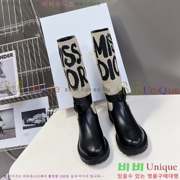 ���� ��� ���� D107702 