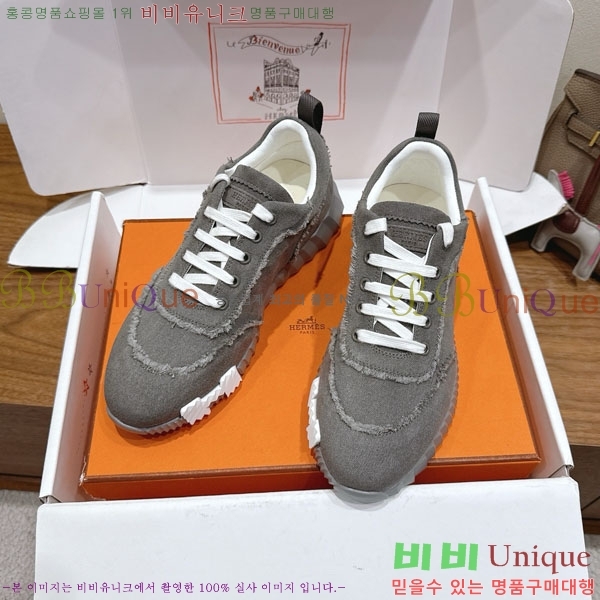 �����޽� �ٿ�� ����Ŀ�� 34H7465575-1