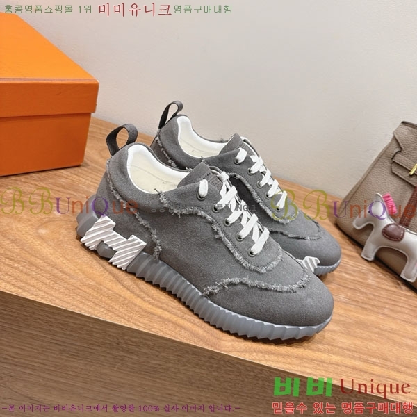 �����޽� �ٿ�� ����Ŀ�� 34H7465575-1