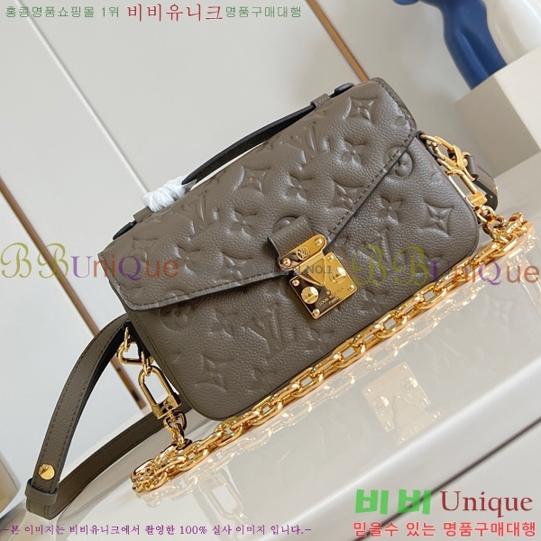 #���̺��� ����Ʈ ��Ƽ�� �̽�Ʈ ����Ʈ M46595-302