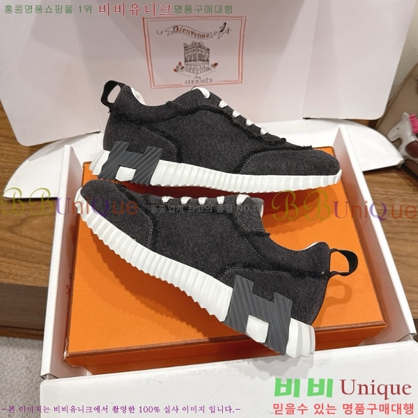 �����޽� �ٿ�� ����Ŀ�� 34H7465575-3