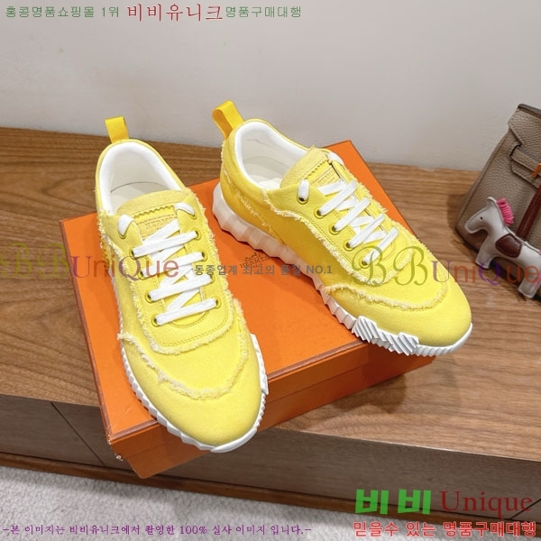 �����޽� �ٿ�� ����Ŀ�� 34H7465575-4