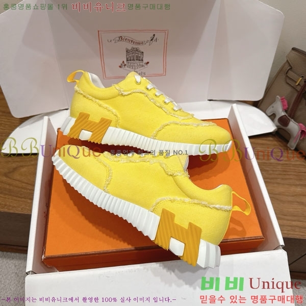 �����޽� �ٿ�� ����Ŀ�� 34H7465575-4