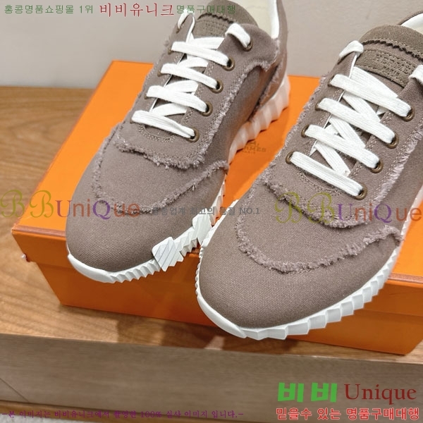 �����޽� �ٿ�� ����Ŀ�� 34H7465575-6