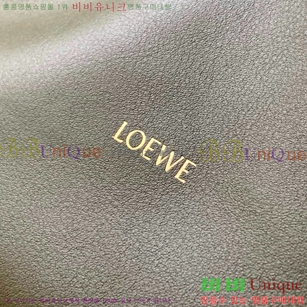 #�ο��� ���� �ö���� Ŭ��ġ 9084-101