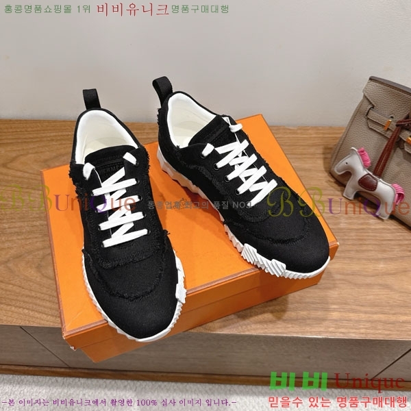 �����޽� �ٿ�� ����Ŀ�� 34H7465575-7