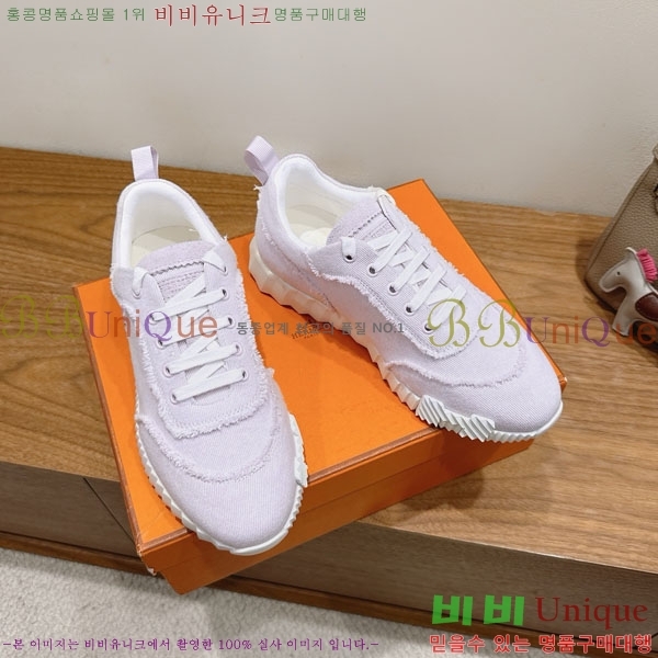 �����޽� �ٿ�� ����Ŀ�� 34H7465575-8