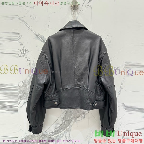 �������� ���ζ� �簡�� ���� YS4234040-1