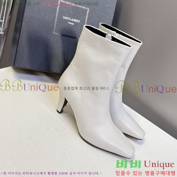 ���ζ� ��Ŭ ���� YS6660411-2 ��~7.5cm