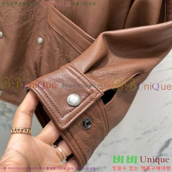 �������� ���ζ� �簡�� ���� YS4234040-4