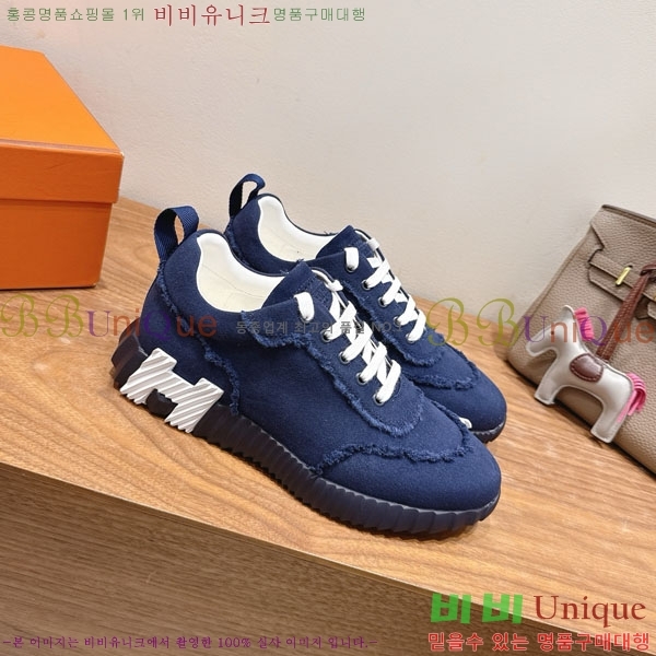 �����޽� �ٿ�� ����Ŀ�� 34H7465575-13