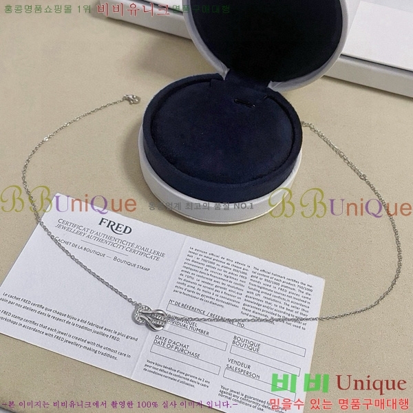 ������ ����� CH856691