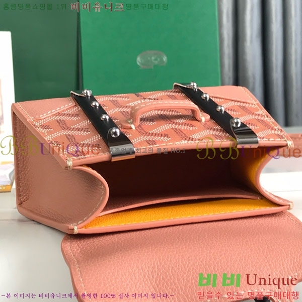 #���ߵ� ���̰��� ���� GY5494549-5