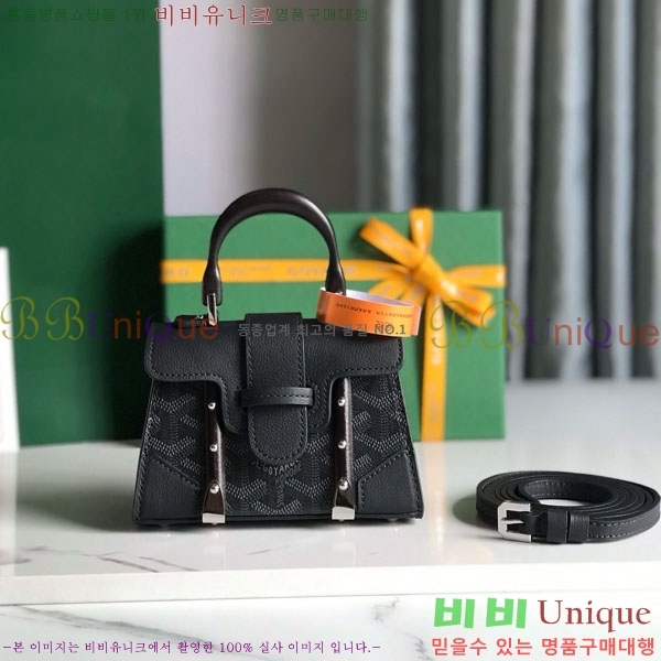 #���ߵ� ���̰��� ���� GY5494549-1