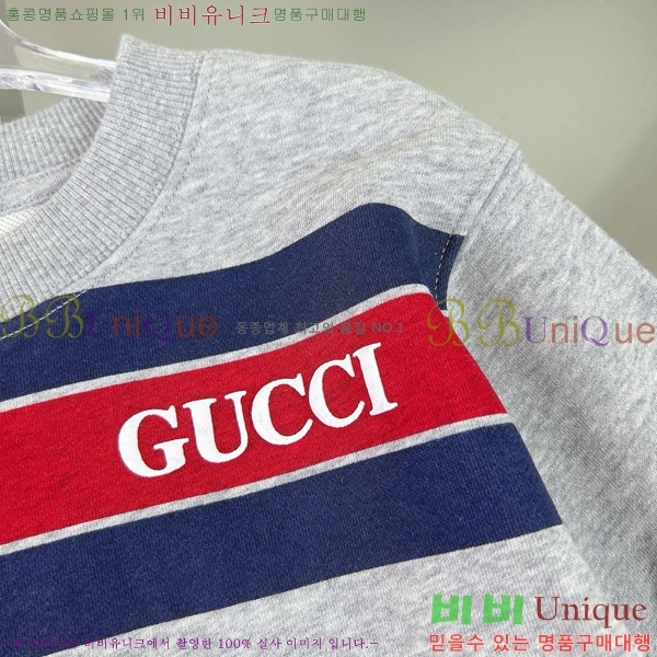 Ű�� ���� ��Ʈ GU114215