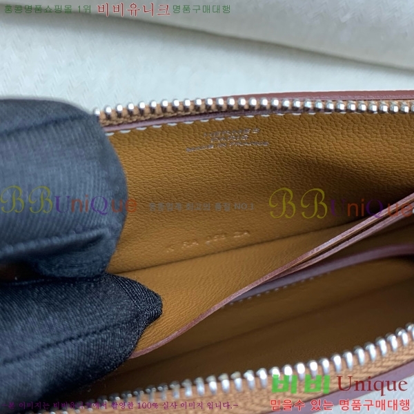 #�����޽� ����� ü�� ��ũ�� �� �� �Ŀ�ġ H5524710-1006