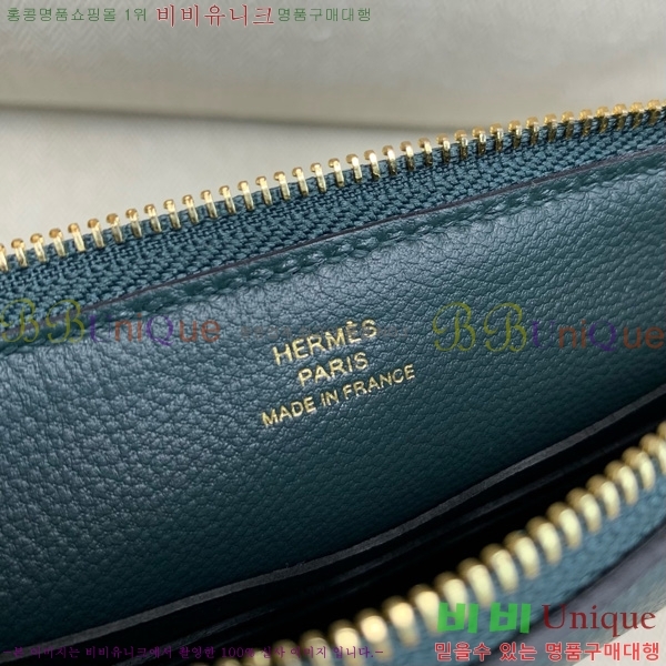 #�����޽� ����� ü�� ��ũ�� �� �� �Ŀ�ġ H5524710-1009