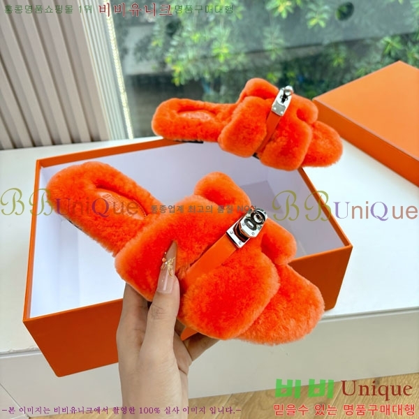 �����޽� �� ���� �þ ������ 29W861561-2