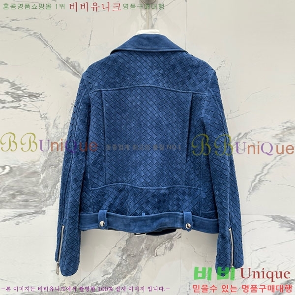 ���� ���װ�����Ÿ �簡�� ���� BV1305372-11