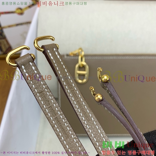 #�����޽� ����� ü�� ��ũ�� �� �� �Ŀ�ġ H5524710-1011